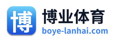 博业体育